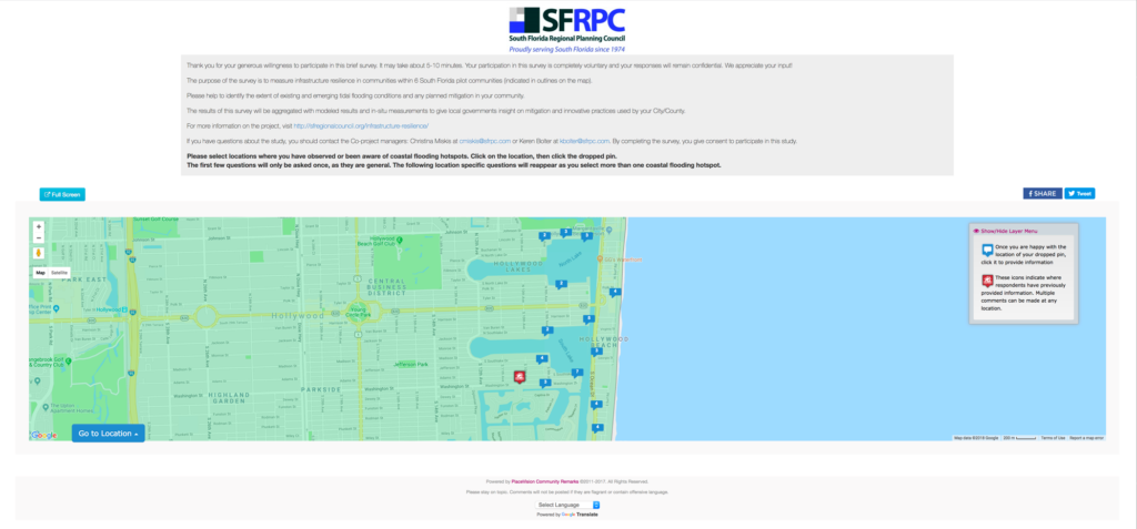 sfrpc